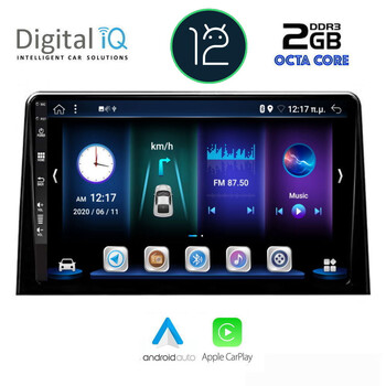 DIGITAL IQ BXE 5082_CPA (10inc) MULTIMEDIA TABLET OEM CITROEN BERLINGO – OPEL COMBO – PEUGEOT PARTNER – TOYOTA PROACE mo. 2018&gt;