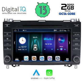 DIGITAL IQ ΒΧΕ 568_CPA (8'' DVD) MULTIMEDIA OEM MERCEDES A – B – SPRINTER – VITO – VIANO mod. 2004-2020