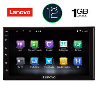 LENOVO LVA 195_GPS (7″_DECK) MULTIMEDIA 2DIN