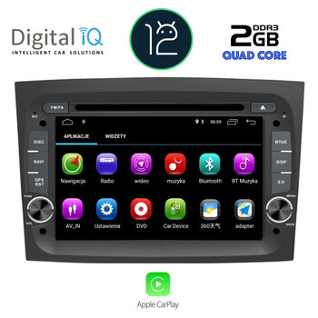 DIGITAL IQ MSM 338_CP (7'' DVD) MULTIMEDIA OEM FIAT DOBLO mod. 2015&gt;
