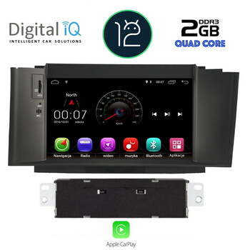 DIGITAL IQ MSM 341_CP (7'' DVD) MULTIMEDIA OEM CITROEN C4 mod. 2011-2018