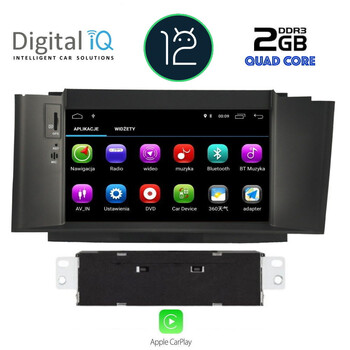 DIGITAL IQ MSM 341_CP (7'' DVD) MULTIMEDIA OEM CITROEN C4 mod. 2011-2018