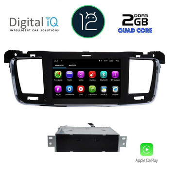 DIGITAL IQ MSM 381_CP (7'' DVD) MULTIMEDIA OEM PEUGEOT 508 mod. 2010-2015