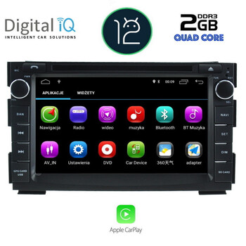 DIGITAL IQ MSM 386_CP (7'' DVD) MULTIMEDIA OEM KIA CEED mod. 2009-2012