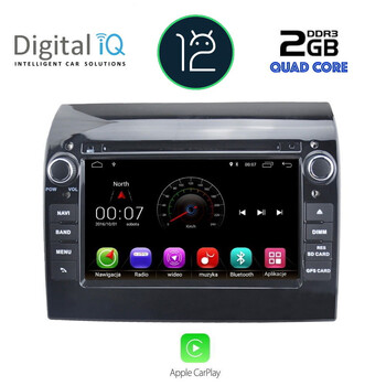 DIGITAL IQ MSM 394_CP (7'' DVD) MULTIMEDIA OEM CITROEN – FIAT – PEUGEOT mod. 2011&gt;