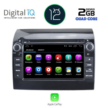 DIGITAL IQ MSM 394_CP (7'' DVD) MULTIMEDIA OEM CITROEN – FIAT – PEUGEOT mod. 2011&gt;