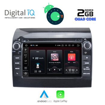 DIGITAL IQ MSR 494_CPA (7" DVD) MULTIMEDIA OEM CITROEN – FIAT – PEUGEOT mod. 2011>