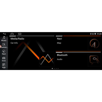 DIGITAL IQ TOP 12948_CPA (10.25") (CΙC) MULTIMEDIA OEM BMW S.1  (E81-82-87-88) mod. 2008-2010