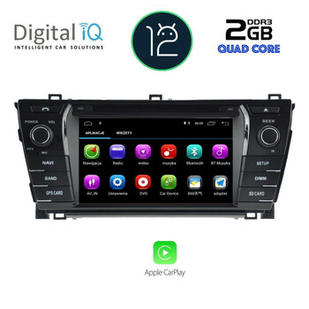 DIGITAL IQ MSM 312_CP (7” DVD) MULTIMEDIA OEM TOYOTA COROLLA mod. 2013-2016