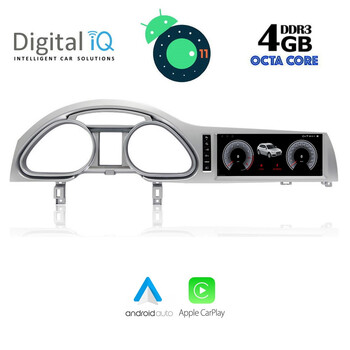 DIGITAL IQ TOP 14934_CPA (10.25") MULTIMEDIA OEM AUDI Q7 mod. 2010-2015