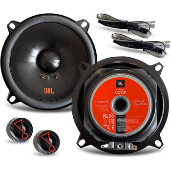 JBL STAGE3 507CF (5 ¼”, 130mm - 135W)