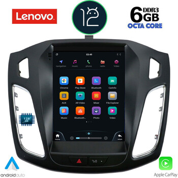 LENOVO SSP 10955_CPA TESLA STYLE  OEM FORD FOCUS mod. 2011-2017
