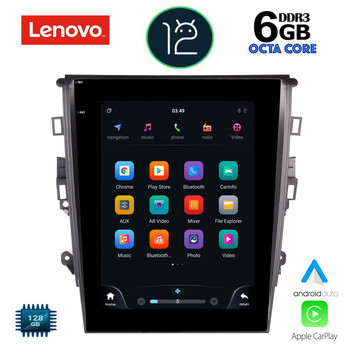 LENOVO SSP 10959_CPA TESLA STYLE OEM FORD MONDEO mod. 2014>