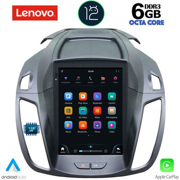 LENOVO SSP 10964_CPA TESLA STYLE OEM FORD KUGA mod. 2013>