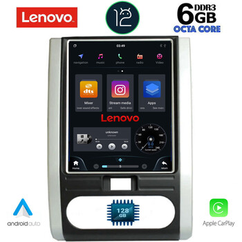 LENOVO SSP 10967_CPA TESLA STYLE OEM NISSAN XTRAIL mod. 2007-2013