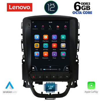 LENOVO SSP 10972_CPA TESLA STYLE  OEM OPEL ASTRA J mod. 2011-2016