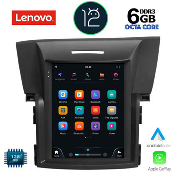 LENOVO SSP 10978_CPA TESLA STYLE OEM HONDA CRV mod. 2012-2017
