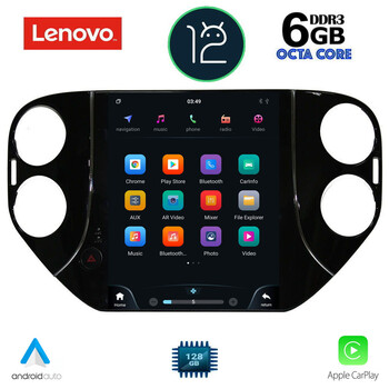 LENOVO SSP 10989_CPA TESLA STYLE  OEM  VW TIGUAN mod. 2010-2013