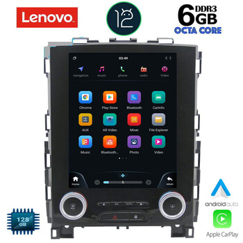 LENOVO SSP 10998_CPA TESLA STYLE  OEM  RENAULT KOLEOS - MEGANE mod. 2016&gt;
