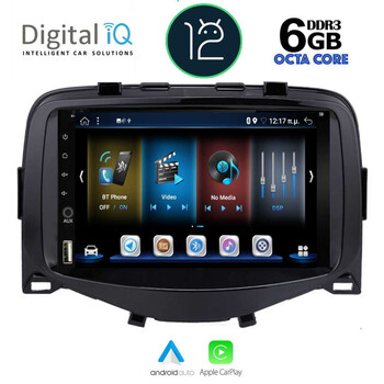 DIGITAL IQ BXE 756_CPA (6.5'' DIN) MULTIMEDIA OEM CITROEN C1 – PEUGEOT 108 – TOYOTA AYGO mod. 2014>