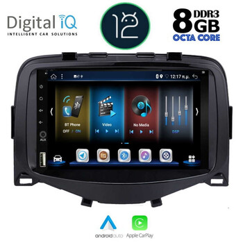 DIGITAL IQ BXE 856_CPA (6.5'' DIN) MULTIMEDIA OEM CITROEN C1 – PEUGEOT 108 – TOYOTA AYGO mod. 2014>