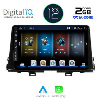 DIGITAL IQ BXE 5309_CPA (9inc) MULTIMEDIA TABLET OEM KIA PICANTO mod. 2017-2021
