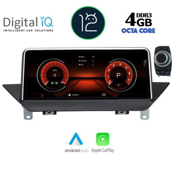 DIGITAL IQ MSG 15941_CPA (10.25'') (CIC) MULTIMEDIA OEM BMW X1 (E84) mod. 2009-2015