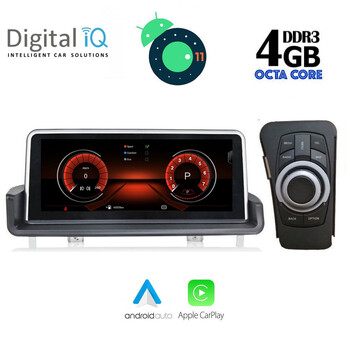 DIGITAL IQ MSG 15954_CPA (10.25'') (CCC) MULTIMEDIA OEM BMW S.3 (E90-91-92) mod. 2005-2012
