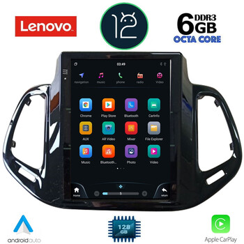 LENOVO SSP 10878_CPA TESLA STYLE OEM JEEP COMPASS mod. 2017-2020