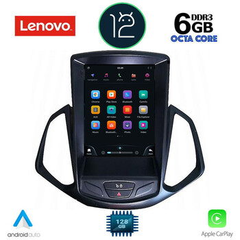 LENOVO SSP 10966_CPA TESLA STYLE OEM FORD ECOSPORT mod. 2012-2018