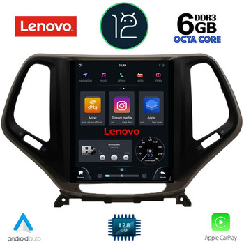 LENOVO SSP 10984_CPA TESLA STYLE OEM JEEP CHEROKEE mod. 2014>