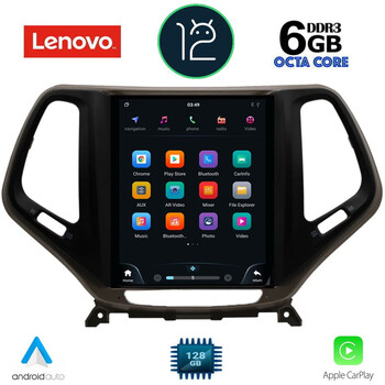 LENOVO SSP 10984_CPA TESLA STYLE OEM JEEP CHEROKEE mod. 2014>