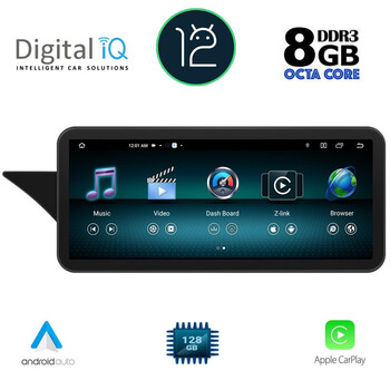 DIGITAL IQ TOP 19992_CPA (12.3") (NTG 4.5) MULTIMEDIA OEM MERCEDES E (W212) mod. 2012-2015