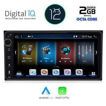 DIGITAL IQ BXD 563_CPA (7'' DECK) MULTIMEDIA OEM TOYOTA ALL (200mm)