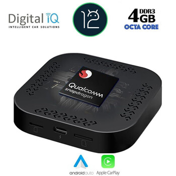 DIGITAL IQ RTF STREAM 468