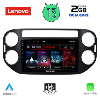 LENOVO LVF 7760_CPA (9inc) MULTIMEDIA TABLET OEM VW TIGUAN mod. 2004-2016
