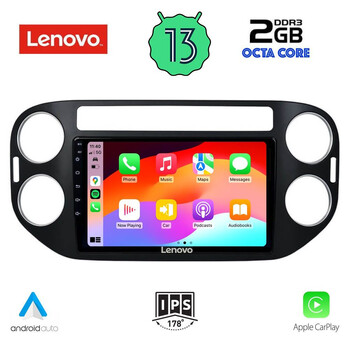 LENOVO LVF 7760_CPA (9inc) MULTIMEDIA TABLET OEM VW TIGUAN mod. 2004-2016