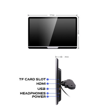 DIGITAL IQ AN1364_HR 13.3” HEADREST MONITOR