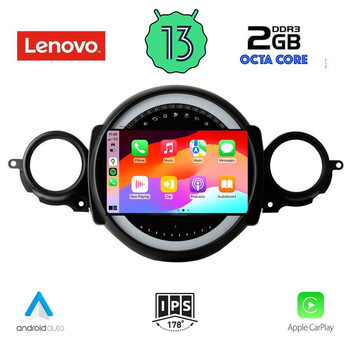 LENOVO LVF 7064_CPA (9inc) MULTIMEDIA TABLET OEM MINI COOPER (R56-R57) mod. 2006-2014 - CLUBMAN (R55) mod. 2007-2014