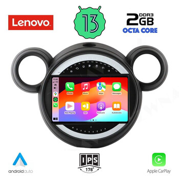 LENOVO LVF 7065_CPA (9inc) MULTIMEDIA TABLET OEM MINI COUNTRYMAN (R60) mod. 2010-2016 - PACEMAN (R61) mod. 2013-2016