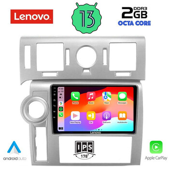 LENOVO LVF 7216_CPA (9inc) MULTIMEDIA TABLET OEM HUMMER H2 mod. 2008-2009