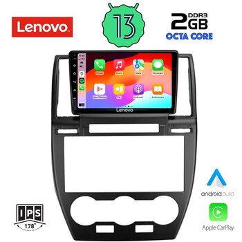 LENOVO LVF 7330_CPA (9inc) MULTIMEDIA TABLET OEM FREELANDER 2 mod. 2006-2014