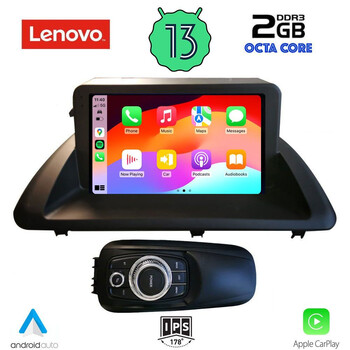 LENOVO LVF 7340_CPA (9inc) MULTIMEDIA TABLET OEM LEXUS CT 200 mod. 2011-2020