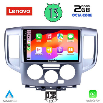LENOVO LVF 7458_CPA (9inc) MULTIMEDIA TABLET OEM NISSAN NV 200 mod. 2009&gt;