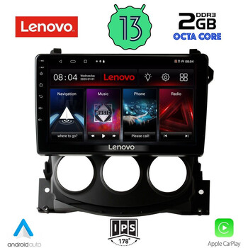 LENOVO LVF 7479_CPA (9inc) MULTIMEDIA TABLET OEM NISSAN 370Z mod. 2009-2012