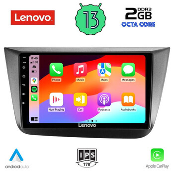 LENOVO LVF 7570_CPA (9inc) MULTIMEDIA TABLET OEM SEAT ALTEA mod. 2004-2015