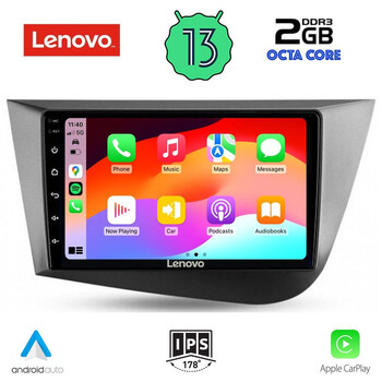 LENOVO LVF 7574_CPA (9inc) MULTIMEDIA TABLET OEM SEAT LEON mod. 2005-2012