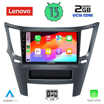 LENOVO LVF 7667_CPA (9inc) MULTIMEDIA TABLET OEM SUBARU LEGACY – OUTBACK mod. 2009>