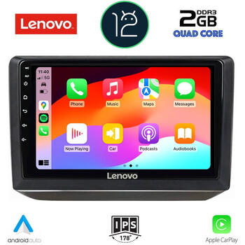 LENOVO LVD 4581_CPA (10inc) MULTIMEDIA TABLET OEM SKODA FABIA mod. 2008-2014