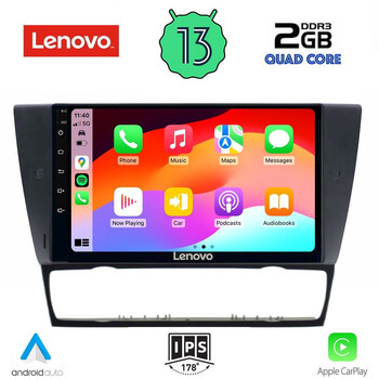 LENOVO LVD 4043_CPA (9inc) MULTIMEDIA TABLET OEM BMW E90-E91-E92-E93
